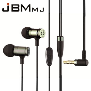 包邮JBMMJ原装正品MJ007金属线控耳机入耳式HIFI重低音高保真音质