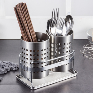 欧润哲北欧厨房家用不锈钢双筒带接水盘沥水收纳刀叉餐具盒筷子笼