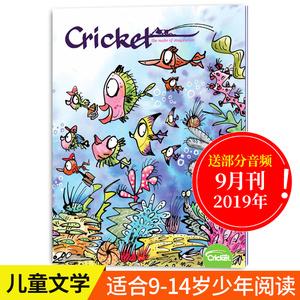 【送音频】CRICKET 2019年9月刊 儿童杂志 美国版 儿童英语读物 高中生文学故事课外阅读 英语学习 蟋蟀童书