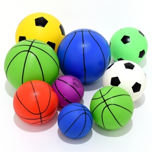 精品加厚儿童小皮球幼儿园宝宝篮球拍拍户外弹力足球充气球类玩具