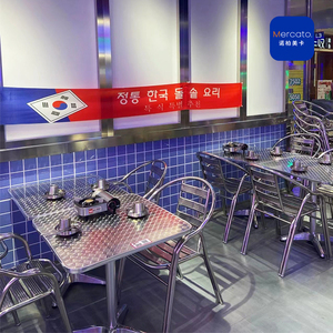 韩国料理大排档桌椅组合不锈钢烧烤串串店桌子椅子夜宵店餐桌商用