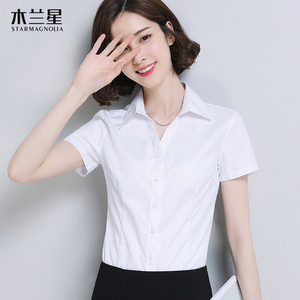 白衬衫女短袖修身半袖通勤白色衬衣职业正装工服气质工装v领上衣