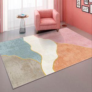 北欧简约风格几何地毯客厅现代沙发茶几垫卧室床边家用长方形地毯