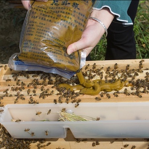 花粉浆发酵蜂粮蜜蜂饲料中蜂专用度夏冬季喂蜂养蜂1000克优惠装