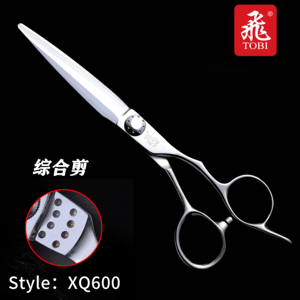 日本原装钴合金美发飞剪专用正品飛牌剪刀XQ550.600.650综合平剪