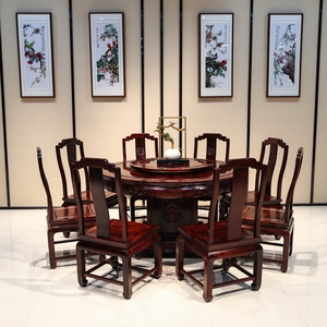 印尼黑酸枝和美圆桌东阳阔叶黄檀新中式圆餐桌红木客厅家具餐桌椅