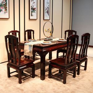 东阳红木家具印尼黑酸枝和美长方桌实木阔叶黄檀中式西餐桌椅组合