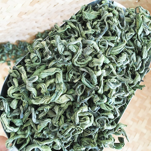 2018新茶绿茶大叶苦丁茶安徽黄山正宗大谷运高山苦丁茶叶500g包邮