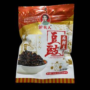 辣夫人豆豉150*2包湖南特产浏阳风味豆豉农家自制湘菜调味品