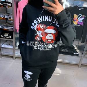 pe海贼王帽子 pe海贼王帽子品牌 价格 阿里巴巴