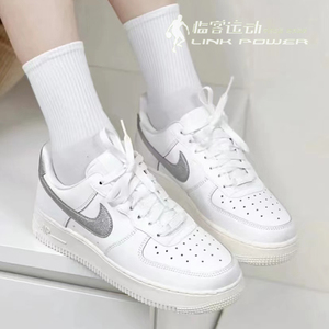 耐克女鞋Nike AIR FORCE 1亮片银勾空军一号潮流板鞋 DQ7569-100