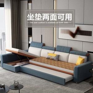 沙发床两用可折叠客厅多功能凉席科技布两面可用实木贵妃储物抽拉