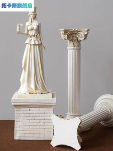 创意希腊雅典娜女神雕塑雕像树脂天使摆件装饰品工艺礼品摆饰桌面