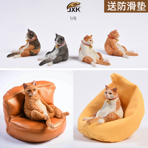 JXK懒猫汽车摆件可爱车内创意橘猫花猫咪仿真模型治愈系车载装饰