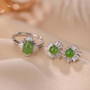 S925纯银镶钻苹果绿耳钉戒指套装女款气质和田玉星光璀璨耳饰指环