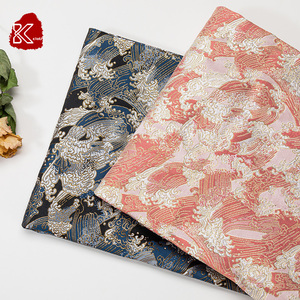 青海波海浪日本复古和风粉色口金包纯棉布料桌布古风服装面料丝绸