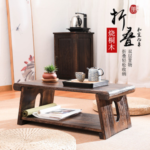 实木飘窗小茶几可折叠榻榻米小桌子阳台坑几矮桌地桌家用日式茶座