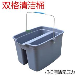 双格清洁桶方形塑料小水桶洗车水桶家用拖把桶储水桶保洁工具用品