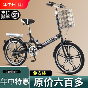 新款可折叠自行车女超轻便携单车免安装变速小型20寸16男大人成人