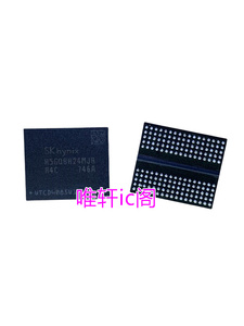 包邮 H5GQ8H24MJR-R4C  H5GC8H24MJR-T2C DDR5 单颗1G