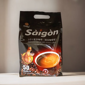 越南进口特产西贡猫屎味咖啡850g三合一速溶咖啡粉50条包装袋装