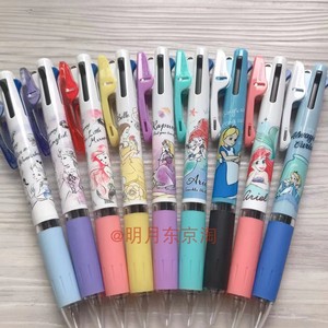日本uni三菱制笔迪士尼公主联名限定爱丽丝中油三色模块笔