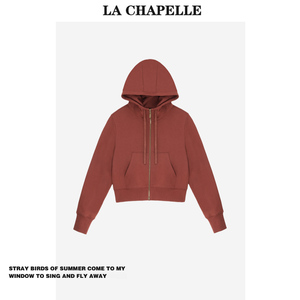 【现货】拉夏贝尔美式复古砖红色连帽卫衣外套2024冬女设计高级感