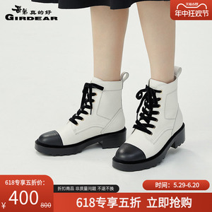 【五折】哥弟真的好女鞋春季新款牛皮绑带小香风短靴女靴AX15179