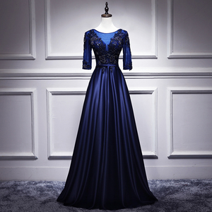 高端晚礼服裙女2024新款深蓝色长款气质高档宴会主持人晚宴连衣裙