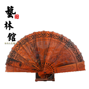红木扇子老挝大红酸枝挂扇摆扇墙扇木雕摆件中式墙上装饰挂件送礼