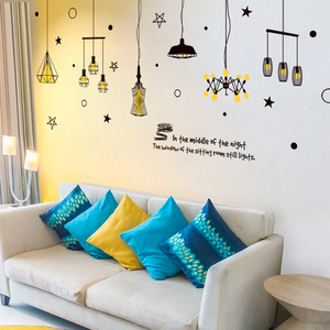 创意个性吊灯自粘壁纸贴画客厅卧室寝室宿舍沙发背景装饰品墙贴纸