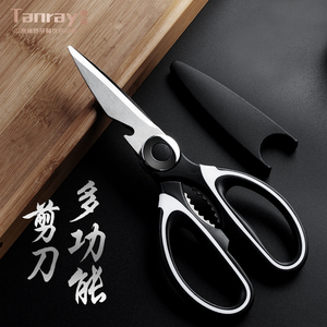 唐雅金厨剪刀厨房用品鸡骨剪奶茶店家用多用不锈钢多功能强力钢剪