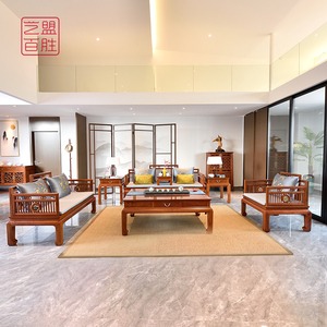 艺盟百胜大果紫檀实木沙发客厅现代新中式红木沙发高档缅花家具