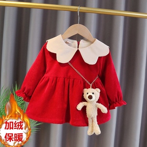 婴儿童冬装加绒加厚连衣裙女童公主裙子韩版洋气时髦网红新款外套