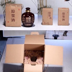 陶瓷酒瓶1斤/2斤/3斤/5斤酒盒包装礼盒