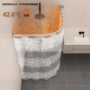 浴室隔断帘防水布冬天洗澡间长方形淋浴房隐形折叠弧形杆挡水淋雨