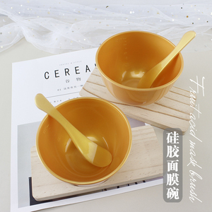 韩式金色香蒲丽软膜碗无味硅胶碗美容院调面膜粉计量勺刷子棒水疗