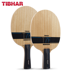 TIBHAR挺拔T7F大锤薄碳纤维碳素乒乓球拍底板乒乓球底板德国进口