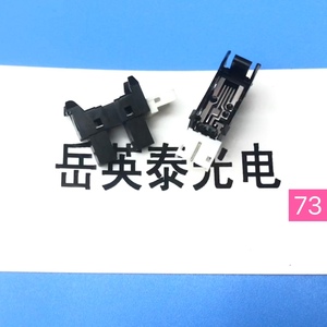 全新现货 HP惠普521 M521DN 输稿器传感器感应器