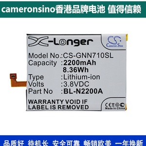 CameronSino适用金立 E7 Mini手机电池BL-N2200A 电板