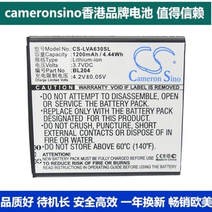 CameronSino适用联想 A586 A765e手机电池BL204电板A630T S696