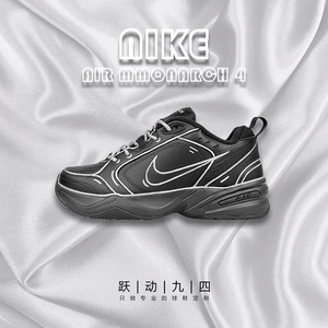 球鞋定制耐克Nike Air Monarch黑武士 二次元酷炫暗黑低帮老爹鞋