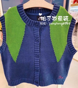 90-130韩国童装21春款男女童时尚单排扣针织保暖无袖马甲拼色背心