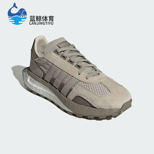 Adidas/阿迪达斯正品三叶草夏季新款男女耐磨运动板鞋ID2561