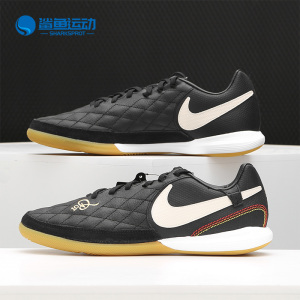 Nike/耐克正品LUNAR LEGEND X7传奇小罗TF/IC碎钉男足球鞋AQ2211