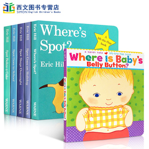 送音频英文绘本Where's is Spot小玻翻翻纸板趣味入门启蒙Karen Katz:Where Is Baby's Belly Button凯伦卡茨宝宝肚子眼在哪里