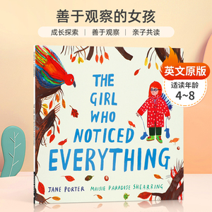 英文原版 善于观察的女孩 The Girl Who Noticed Everything 4-8岁儿童成长启蒙探索 善于观察的乐趣 亲子共读平装绘本