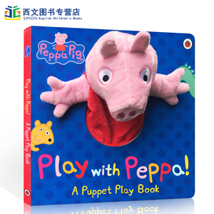 粉红猪小妹 大型手偶纸板书 英文原版Peppa Pig: Play with Peppa Hand Puppet Book手偶小剧场+好习惯养成书小猪佩奇佩佩猪