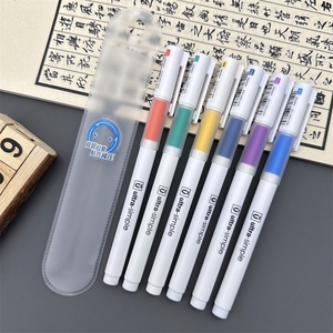 晨光优品系列彩色中性笔0.5mm全针管多色手账笔创意6色水笔B4303