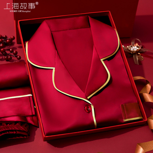 上海故事睡衣结婚新婚情侣套装冰丝长袖红色本命年婚用男女家居服